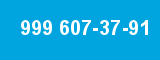 999 607-37-91 999 607-37-91